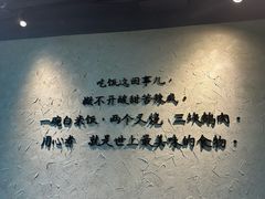 -广府乡下·饭庄(新港东路店)