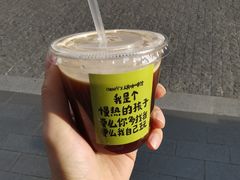 -人民咖啡馆(四行仓库店)