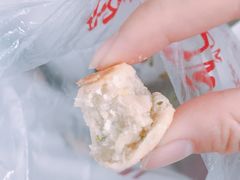 -宋记饼家(石门二路店)