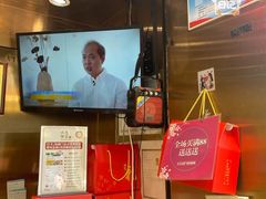 -诚志饼家·小凤饼非遗传承(中山六路店)