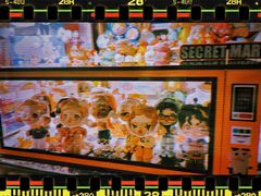 -泡泡玛特POPMART(国贸三期店)