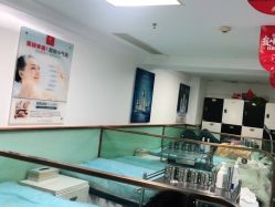 -痘博士烟台·全国连锁祛痘机构