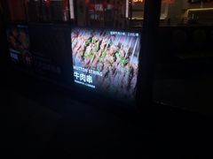 -许哥东北烧烤·铁丳烤串·宫后夹肉(繁花中心店)