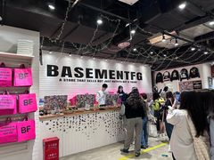 -BASEMENT FG (成都太古里店)