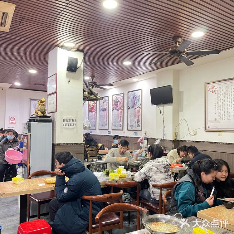 合肥探店｜胡歌县委大院打卡过的羊肉汤店