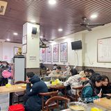 合肥探店｜胡歌县委大院打卡过的羊肉汤店