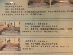 -中国人民解放军总医院(301医院)