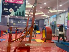 -小小运动馆(罗宾森中心)