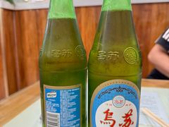 -尔力新疆丸子汤(北屯店)