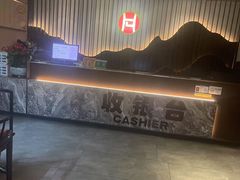 -汉仁宫·古法按摩·足道·SPA(南山中心店)