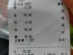 -百香林西点(西安门店)
