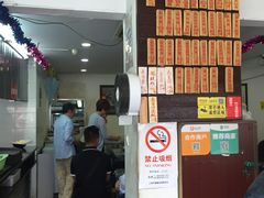 -老街西施豆腐坊(方浜中路店)