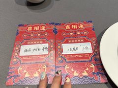 -徐记海鲜(观沙岭|滨江新城店)
