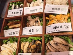 -芸鲜季·云南野生菌餐厅· 云南风物味研社(闵行店)