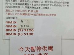 珍妮曲奇&nbsp;Jenny&nbsp;Bakery(尖沙咀店)-珍妮曲奇聪明小熊(尖沙咀店)