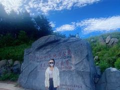 -白草畔自然风景区