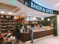 -BAKER&SPICE(国金中心商场店)