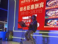 -酒肆浅葱·特色菜馆(卓悦intown店)