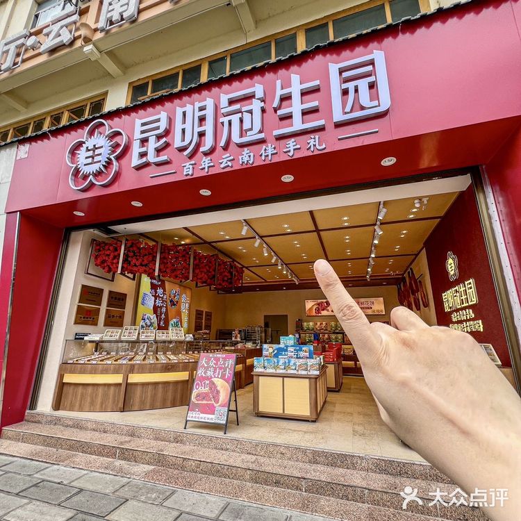 丽江。。。答应我记住这个地方！！路过记得停！