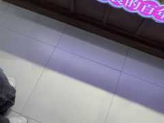 -粉粉乐鲷鱼烧(美罗城店)