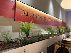 -码头见·潮汕菜(领展中心城店)