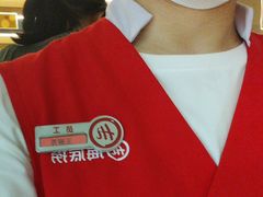 -海底捞火锅(莘松路店)
