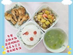 -爱彼格林珑悦幼儿园