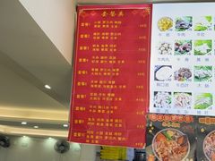 -福屿鲜捞小吃·捞化(福屿总店)