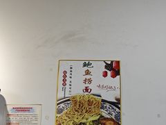 -潮惠居饮食店(光塔路店)