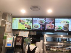 -老乡鸡(亳州路天庆大厦店)