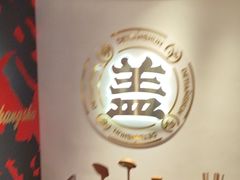 -德天顺盖码饭(人民西路店)