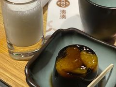 -湊湊火锅·茶憩(石家庄万象城店)