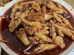 -禄源饭店