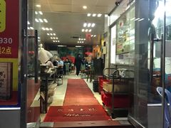 -来自潮州牛肉店(华强北店)