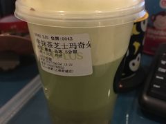 -TPLUS茶家(上海商城南京西路店)