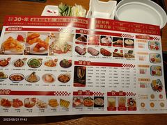 -德香苑脆皮烤鸭·经典(爱融荟城店)