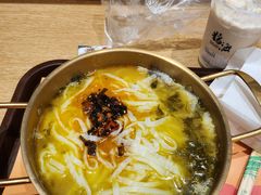-金记 酿皮·煲烧饭(万博店)