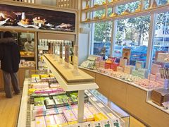 -好利来(望京中福店)