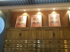 -庆德堂中医馆·小儿推拿(江北店)