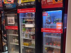 -和牛村烧肉放题(淄博王府井店)
