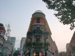 -巴公房子