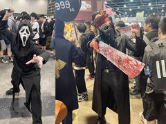 -香港会议展览中心演讲厅
