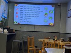 -守英猪脏粉(仓桥街店)