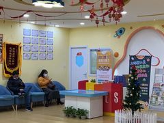 -竞思注意力·专注力·学习能力训练(天一广场中心)