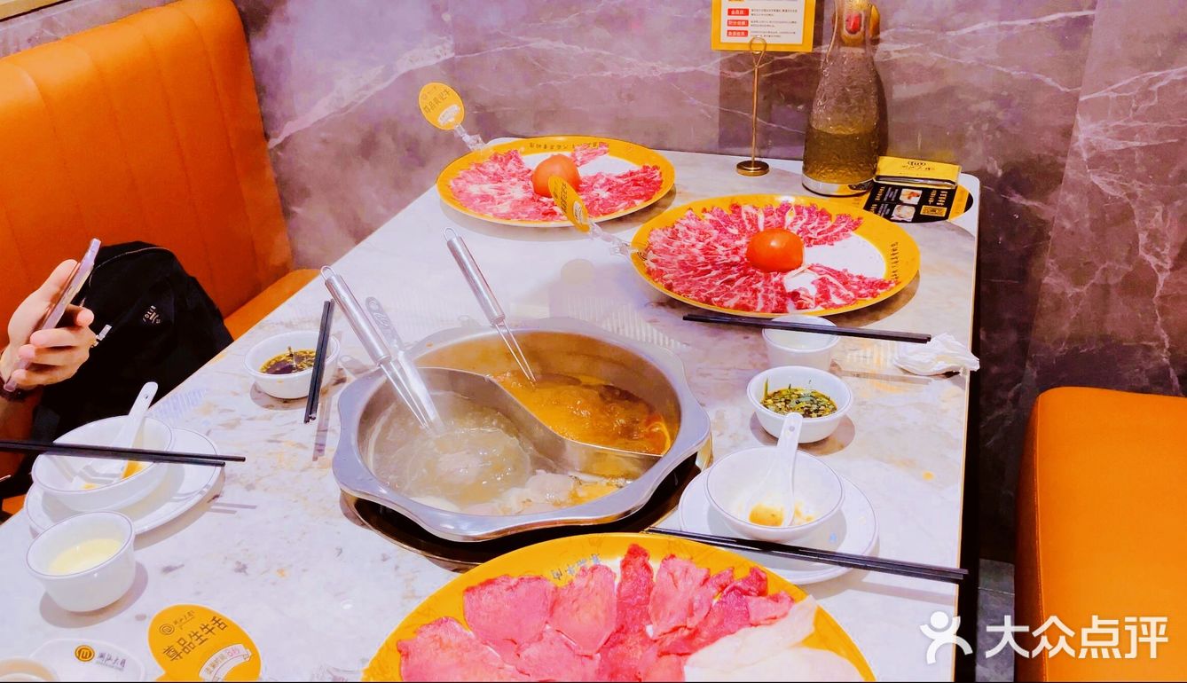 🥩火锅新店体验🥩潮汕牛肉火锅，口感丰富！