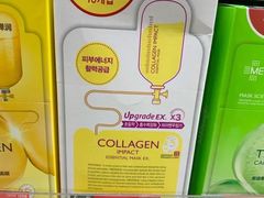 -永辉超市(长江国际店)