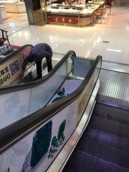 -万丰珠宝