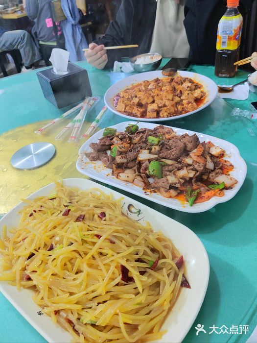 与你有缘川菜馆(延大公寓店)图片