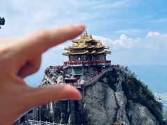 -老君山风景名胜区