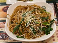 豉油皇炒面-添好运点心专门店(百老汇店)